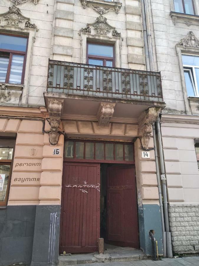 Cozy Apartment, 5Mins To Opera Lviv Eksteriør bilde